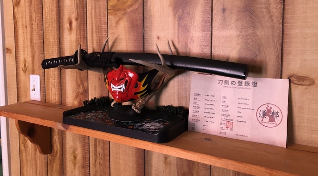 custom_katana_from_hanbon_forge