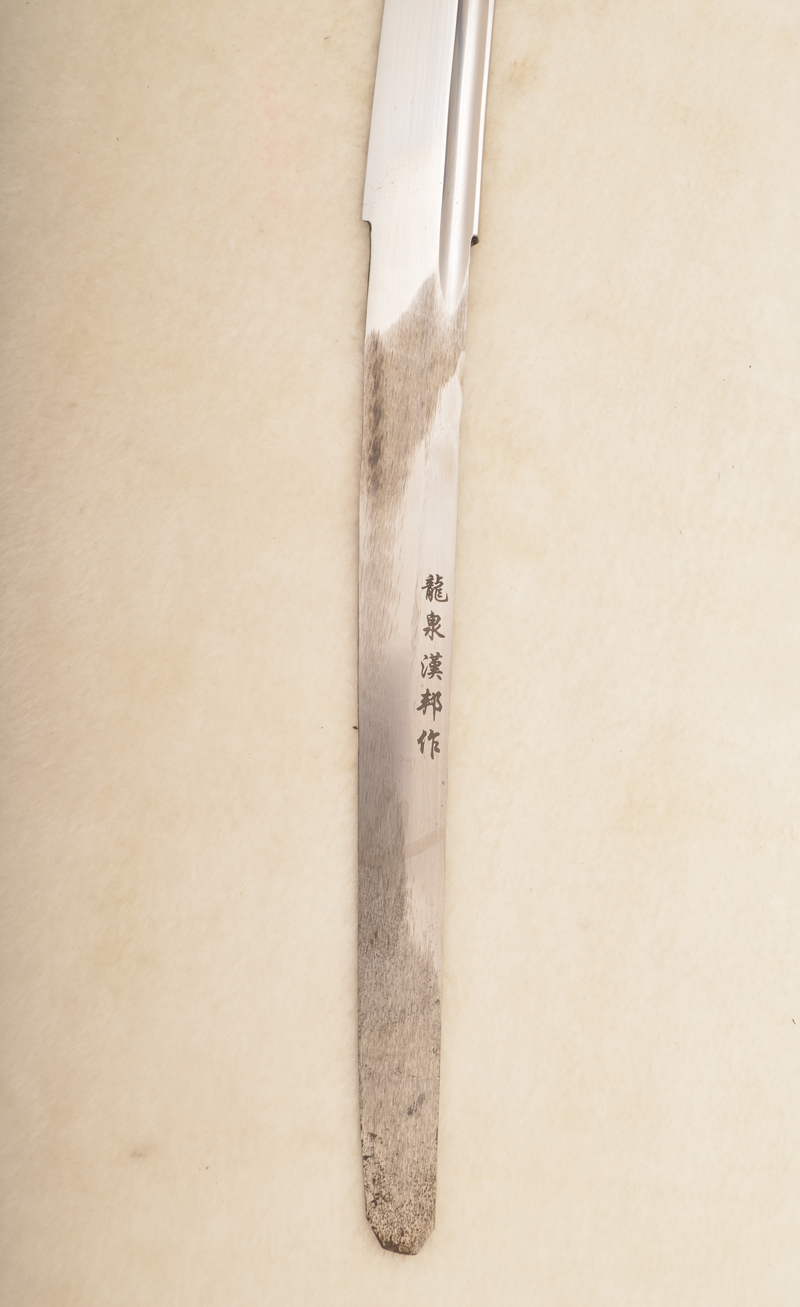 HanBon Forge handmade full tang katana with traditional fittings HanBon Forge handmade full tang katana with traditional fittings