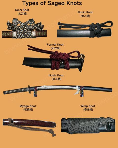 Different katana sageo wrapping and knot styles Different katana sageo wrapping and knot styles