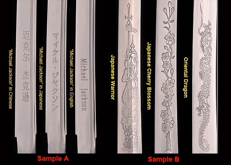 Custom engraved Katana sword with personalized blade design and Japanese style engraving Custom engraved Katana sword with personalized blade design and Japanese style engraving