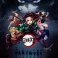Demon Slayer Swords