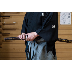 Japanese Swords online sale, hanbon forge