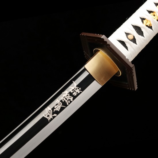 Tomioka Yoshiyuki Demon Slayer Nichirin Sword – Handmade T10 Steel Cosplay Katana