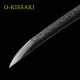 Handmade Japanese Katana Sword | Clay Tempered Steel Blade