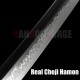 Devil May Cry 5 Vergil Samurai KATANA SWORD CHOJI HAMON DMC Yamato Real KATANA SWORD