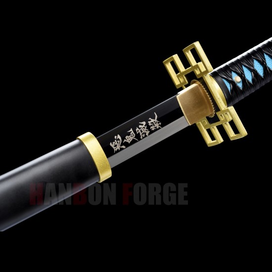 Hand Made Muichiro Tokito's Sword, Demon Slayer Katana Sword, Kimetsu No Yaiba Sword - Nichirin Sword, T10 Steel Full Tang Blade