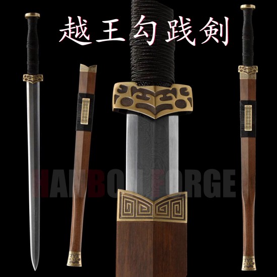 Chinese Goujian Sword Folded Steel Double Edged Blade Hand Carving Mountings