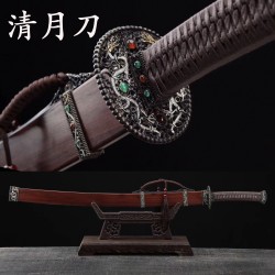 Handmade Chinese Sword Dao (清月) Saber Sword Dragon Theme