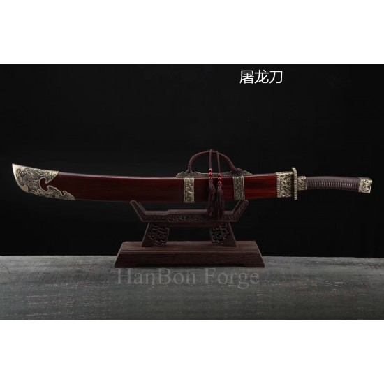 Handmade Chinese Sword Dao (屠龙宝刀)Sword Dragon Theme