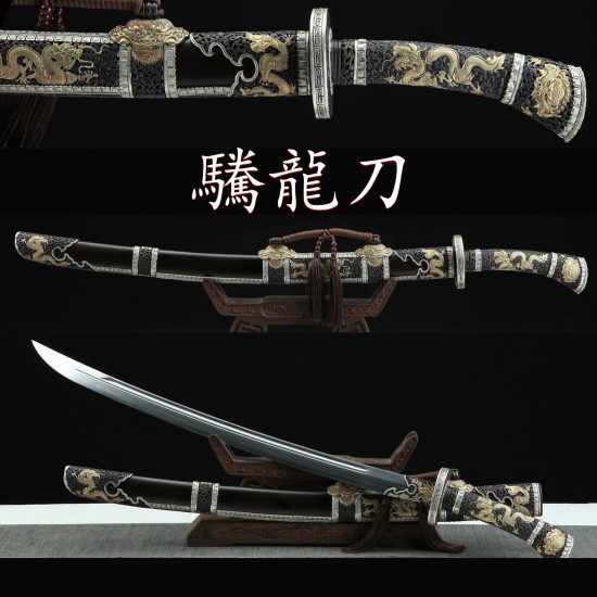 Chinese Dao Sword Folded Pattern Steel Full Tang Blade Clay Tempered Samurai sword