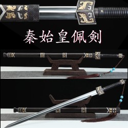 Chinese Emperor Qin Shihuang Jian Full Tang Folded Steel Blade Practice Tai Chi Sword