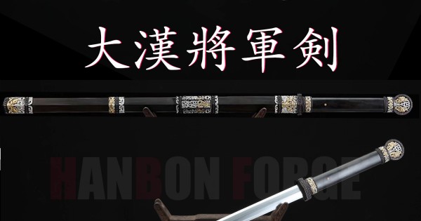 jian ye SOLID PT 弍 HB866-600x315w.jpg