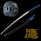 Handmade T10 Steel Katana Sword with Blue Ito, Black Rayskin, Eagle Fittings, and Mirror Polished Blade