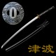 Handmade Japanese Katana Sword | T10 Steel Shinogi-Zukuri with Wave-Themed Fittings & Mirror Polish Handmade Japanese Katana Sword | T10 Steel Shinogi-Zukuri with Wave-Themed Fittings & Mirror Polish