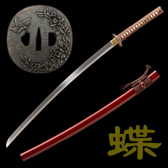 Premium 1095 Folded Steel Shinogi-Zukuri Katana with Double Hi Groove – Mirror Polished Japanese Sword, Brown Tsuka-Ito, Custom Engravings Premium 1095 Folded Steel Shinogi-Zukuri Katana with Double Hi Groove – Mirror Polished Japanese Sword, Brown Tsuka-Ito, Custom Engravings