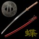 Premium 1095 Folded Steel Shinogi-Zukuri Katana with Double Hi Groove – Mirror Polished Japanese Sword, Brown Tsuka-Ito, Custom Engravings Premium 1095 Folded Steel Shinogi-Zukuri Katana with Double Hi Groove – Mirror Polished Japanese Sword, Brown Tsuka-Ito, Custom Engravings
