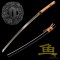 1095 Folded Steel Katana Sword | Shinogi-Zukuri Blade with Double Bohi & Carp Tsuba