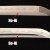 Bo-Hi VS. No-Hi Blade - Parts of a Japanese Katana