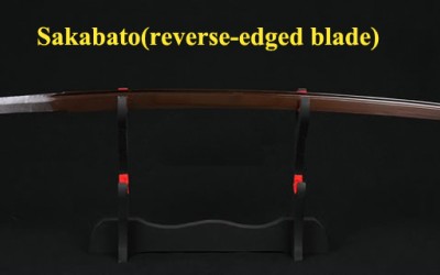 Sakabato (逆刃刀, reverse-edged sword)