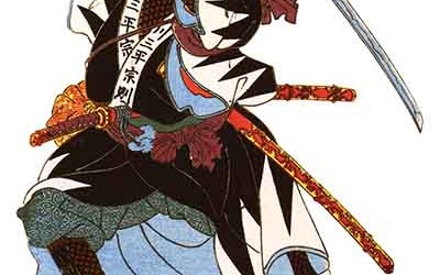 History of the Japanese Samurai Sword