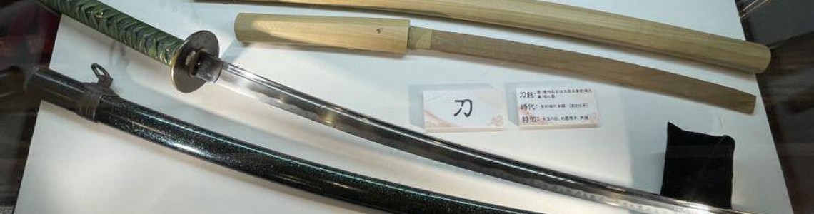 Handachi-Style Katana vs Katana: Key Differences Explained Handachi-Style Katana vs Katana: Key Differences Explained
