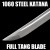 1060 Steel Katana