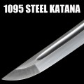 1095 Steel Katana