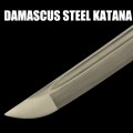 Damascus Steel Katana