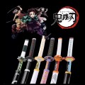 Demon Slayer Swords